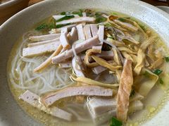 越南扎肉粉-华姐鸡粉(教育路店)