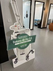 体验前-重庆军科整形美容医院