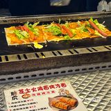 烟花狂欢夜