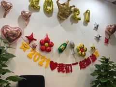 -招商银行(上海宜山支行)