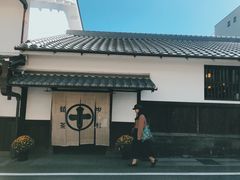 -中村藤吉(本店)