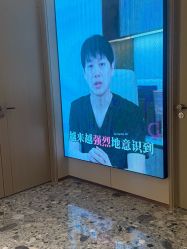 点击看大图 -北京漾格医疗美容医院