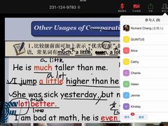 -英孚国际留学·雅思托福·DSE A-Level AP(福田中心)
