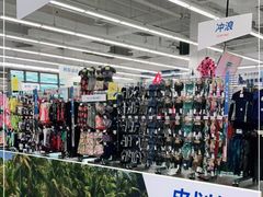 -迪卡侬(安德门店)