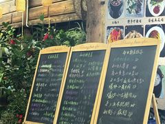 -龙姐私房菜(和顺古镇店)