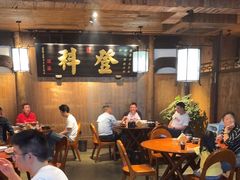 -徽三说·土徽菜·中国徽菜连锁品牌(一中店)