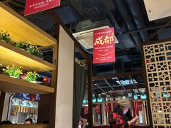 -湘阁里辣(沙井华润万家店)