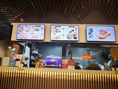 -阿三生煎(正弘城店)