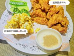 -隆喜元鱼汤包·海鲜(中联广场店)