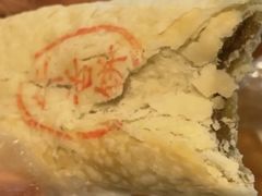 -九芝斋(解放路店)