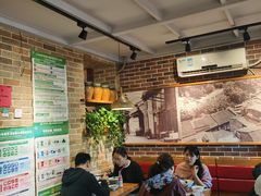 大堂-好這口重庆小面(总店)