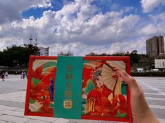 -良枫友信(陈家祠店)