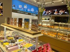 -好利来(十里河店)
