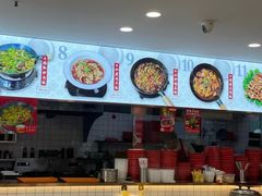 -一一刀削面(星光大道店)