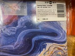 -独音唱片 Indie Music