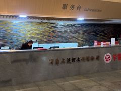 -隋唐大运河文化博物馆