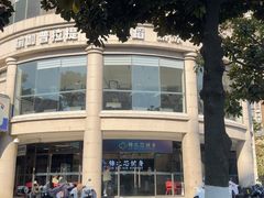 -汇乐游泳馆(莲花南路店)