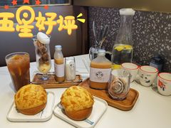 菠萝包-柠檬树茶餐厅(海雅缤纷城店)