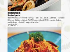 -威克特披萨汉堡