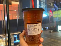 -去茶山(新光里店)