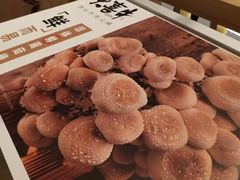 -大喜牛鲜牛肉火锅(营迹路店)