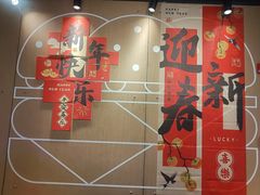-麦当劳(豫园店)