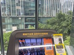 -超鹿运动(五四路恒力城店)