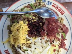 -怪噜范·老贵阳街头名小吃(鸿通城店)