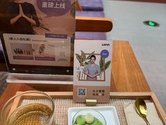 -LANN I 蘭·泰式古法按摩(长宁来福士东八区店)