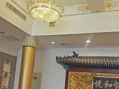 -同和居(什刹海店)