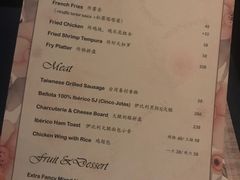 -Catail前苑(前门大街店)