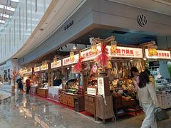 -皇庭广场(福华三路店)