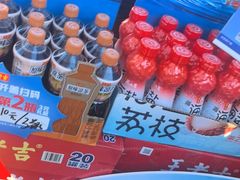 -王老吉凉茶博物馆