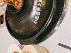 -四季缤纷椰子鸡(梅溪新天地店)