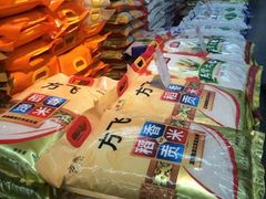 -世纪联华(临平邱山店)