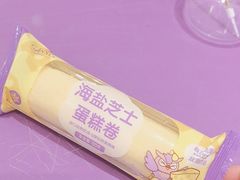 -GANSO元祖食品(沪青平店)