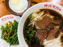-肆姐面粉馆(坡子街店)
