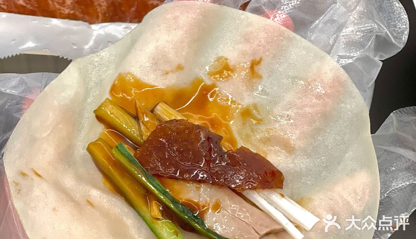 好想这家烤鸭外卖
