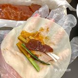 好想这家烤鸭外卖