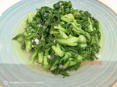 -鹿港小镇(金虹桥国际中心店)