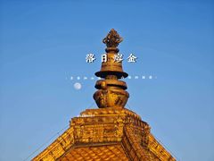 -普陀宗乘之庙(小布达拉宫)