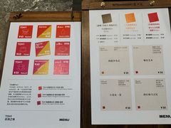 -不正咖啡(万达尊店)