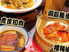 -洞庭土菜馆(天河北总店)