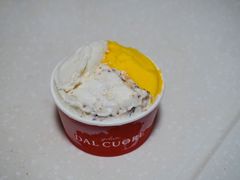 苹果派-Dal Cuore 达可芮冰淇淋(陕西北路店)