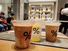 -% Arabica阿拉比卡咖啡烘焙工坊