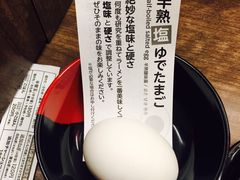 -一兰拉面(梅田阪急东通店)