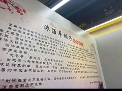 -老诚一锅(乔庄店)