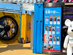 -移动谜城·大笨象密室逃脱(五棵松店)