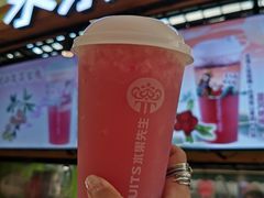 -Mr.Fruits水果先生(朝阳门悠唐店)