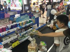 -天河沃尔玛